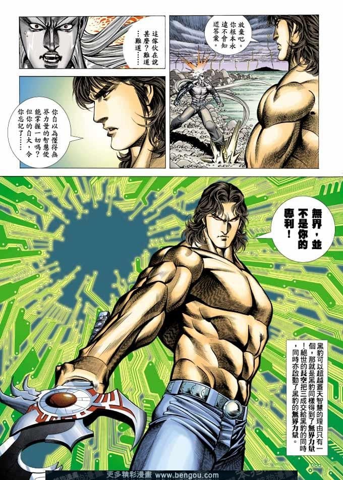 第364卷