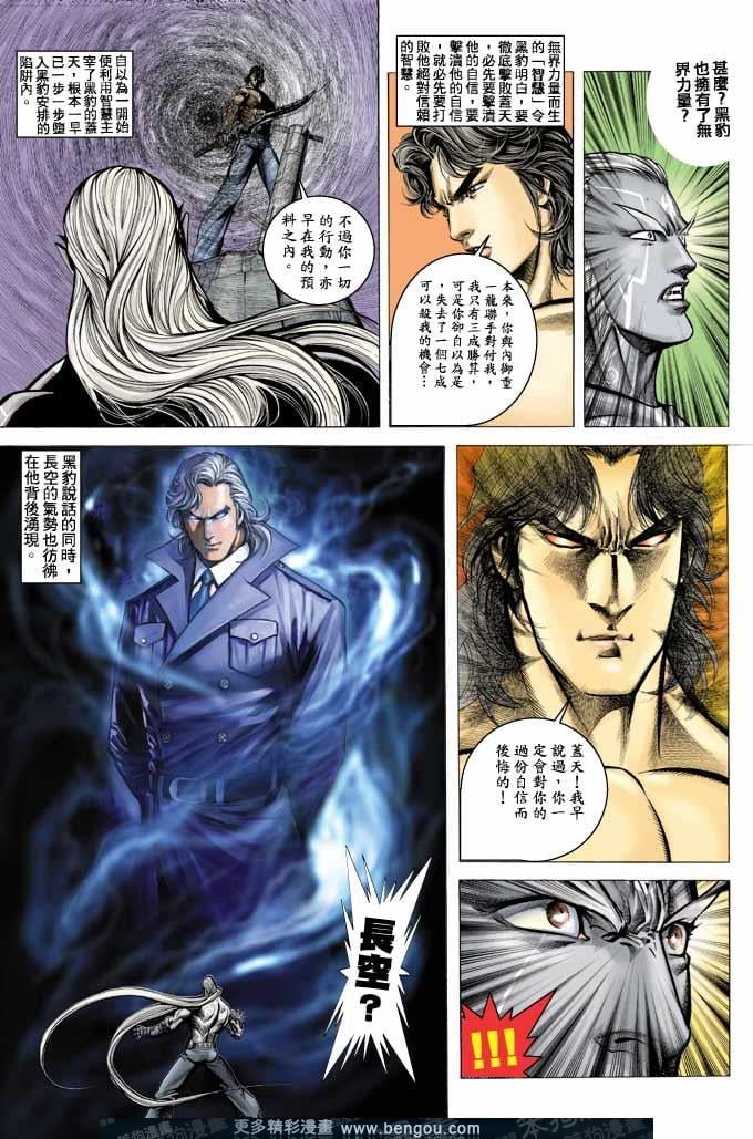 第364卷