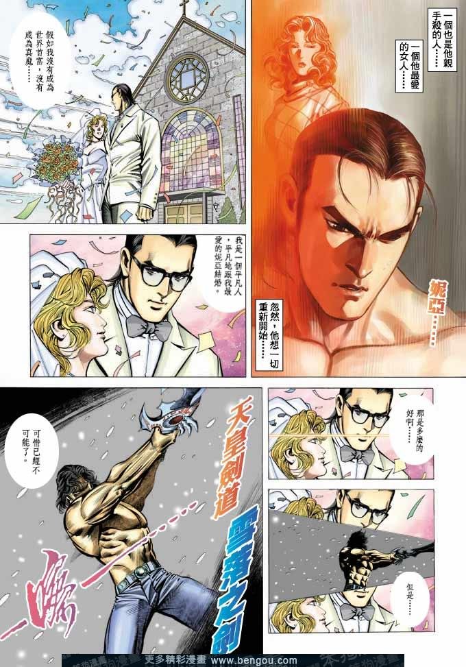 第364卷