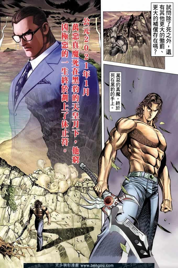 第364卷