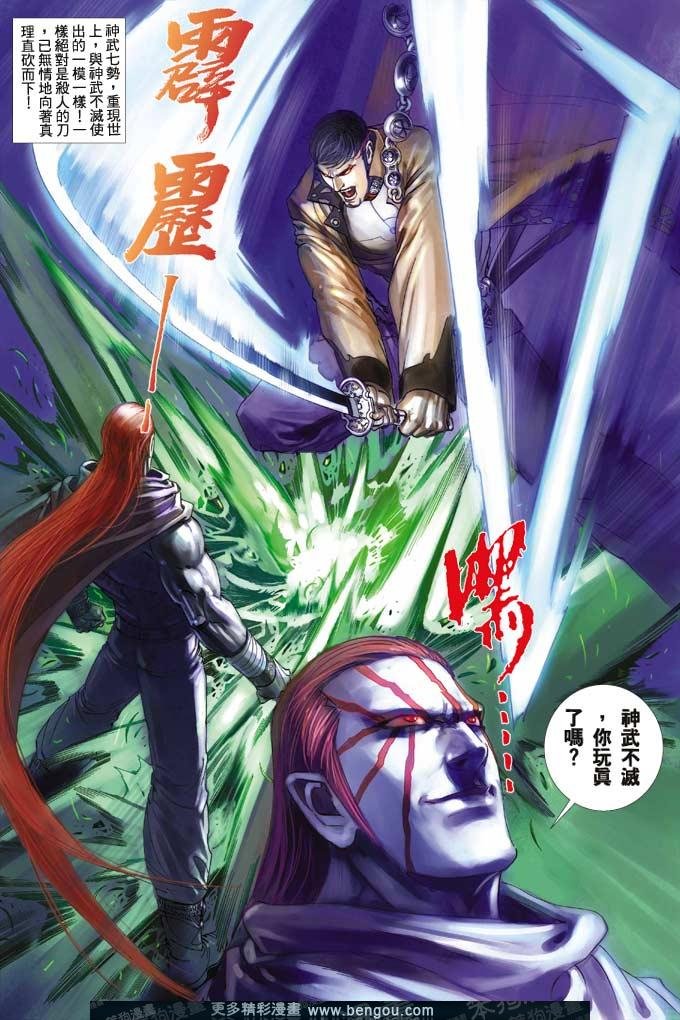 第365卷