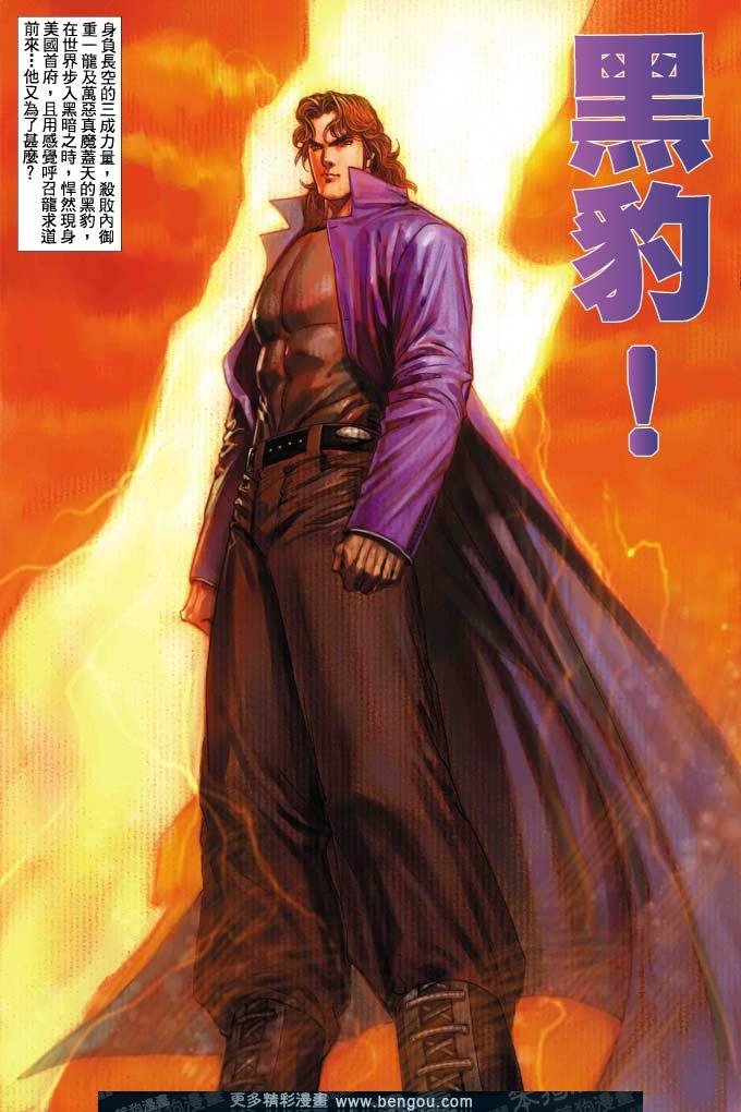 第365卷