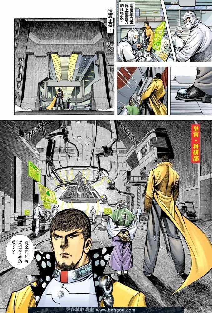 第365卷