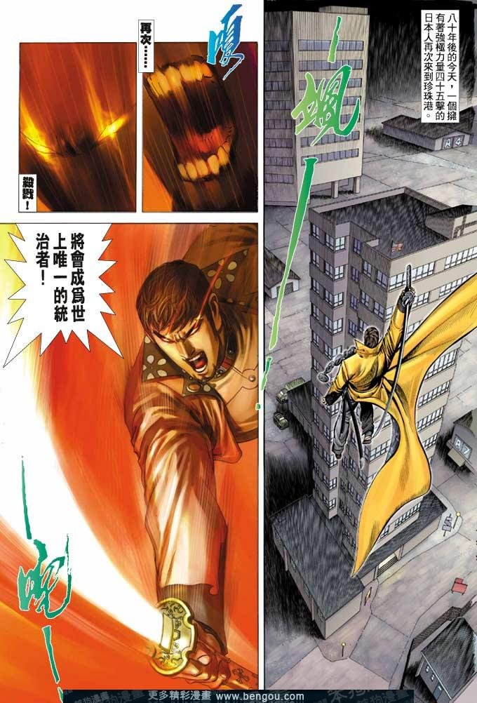 第365卷