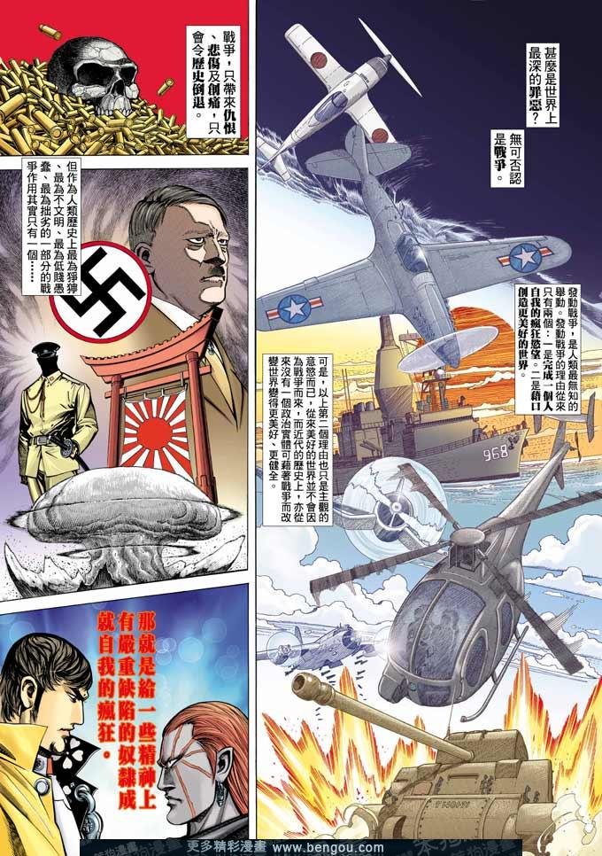 第366卷