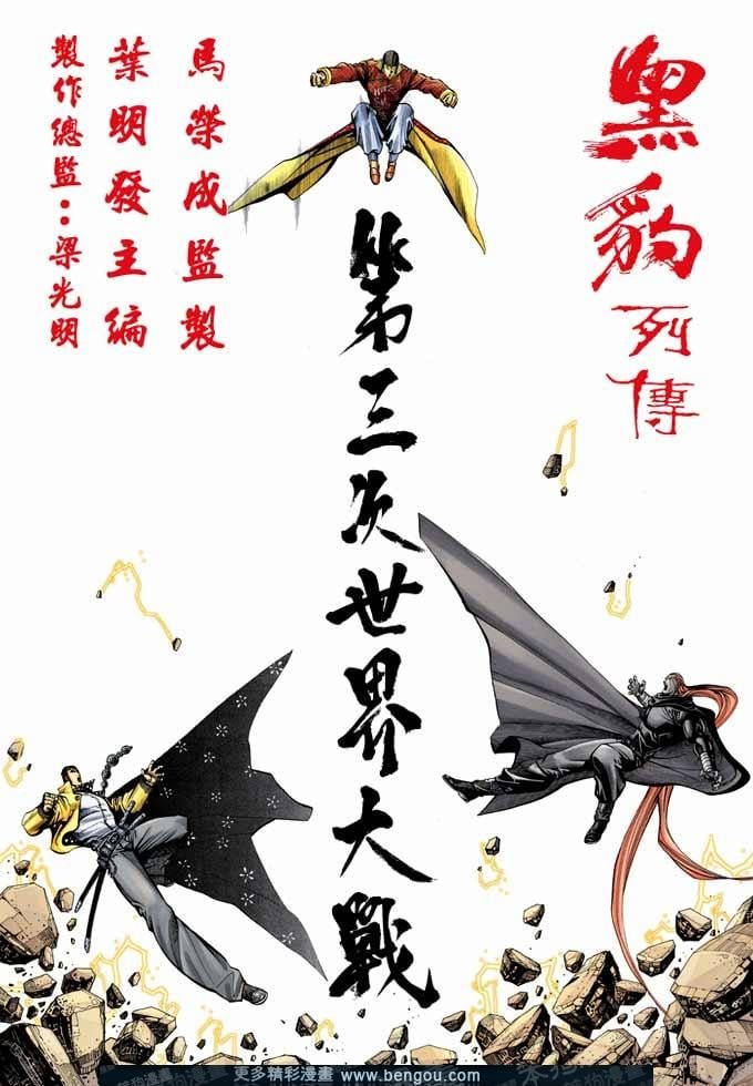第366卷