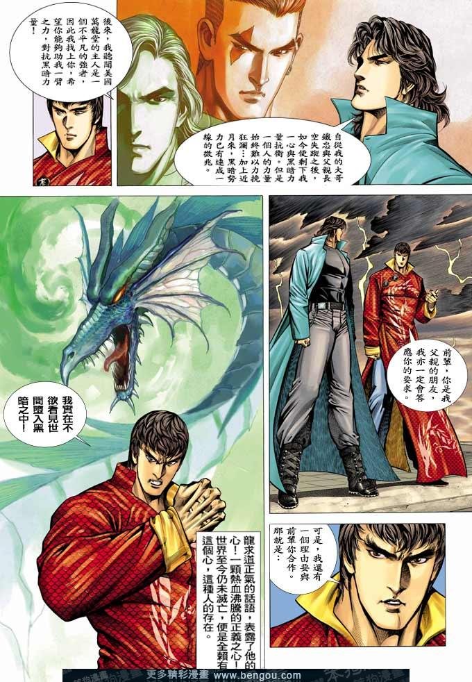 第366卷