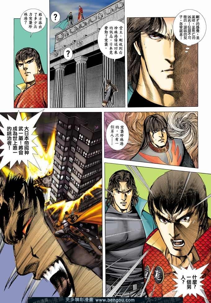 第366卷