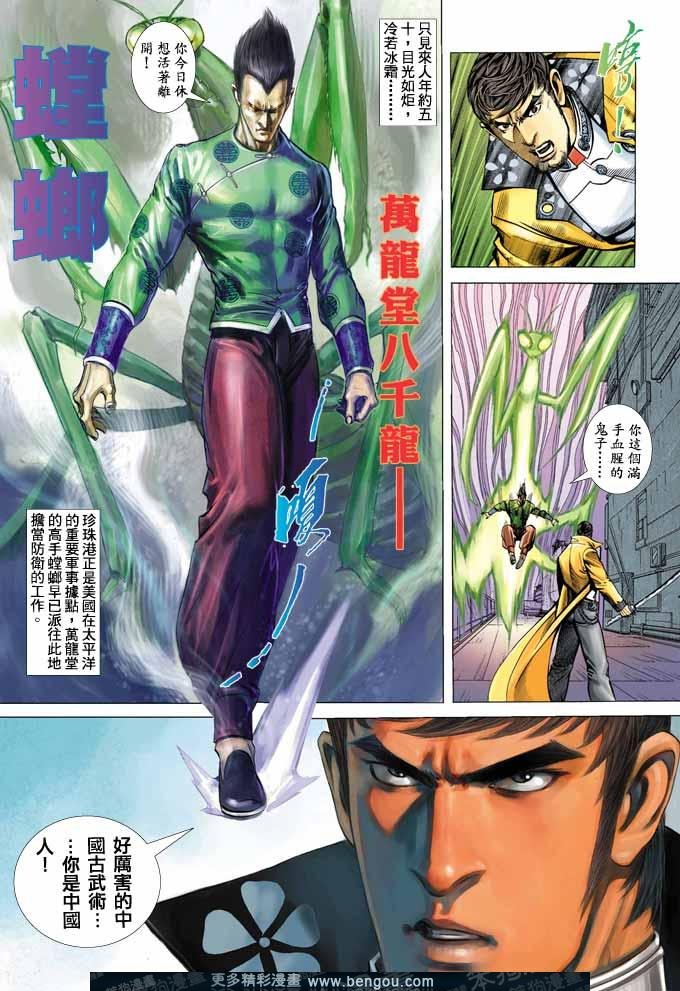 第366卷