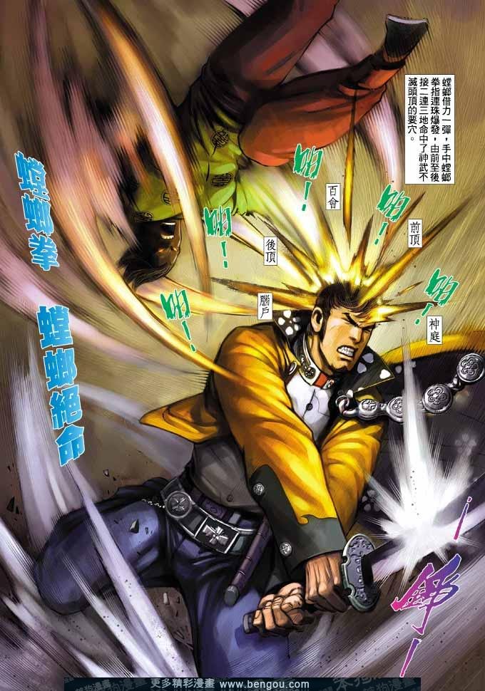 第366卷