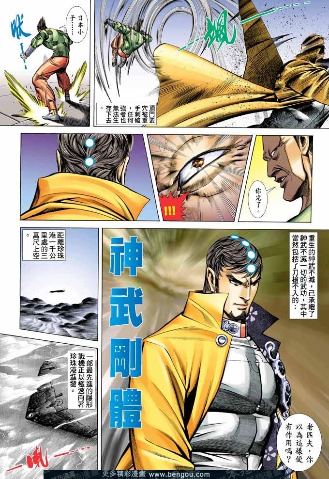 第366卷