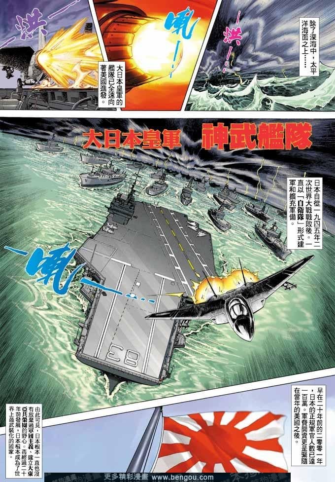 第366卷