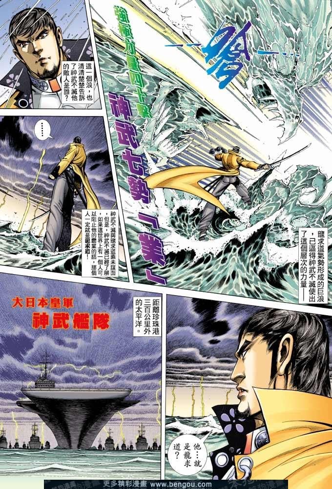 第367卷