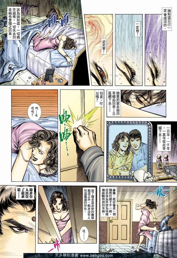 第367卷