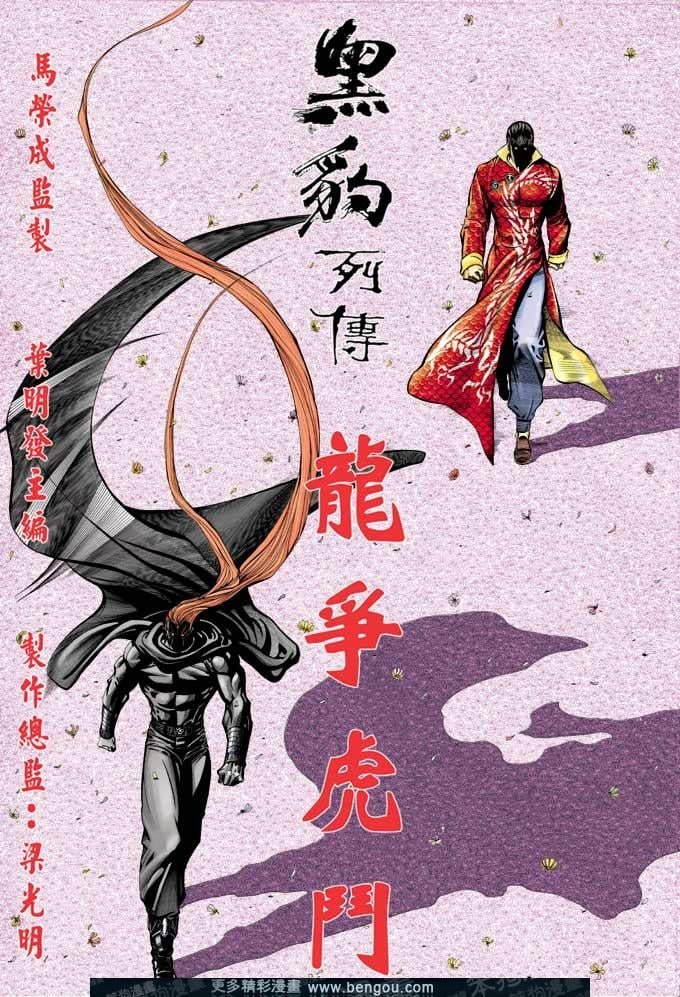 第368卷