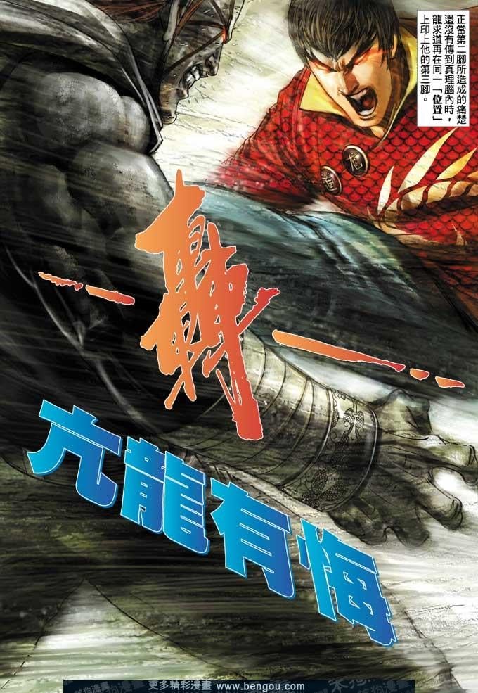 第368卷