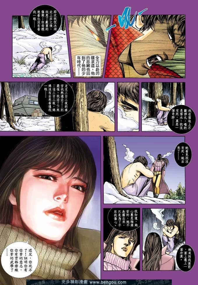 第368卷