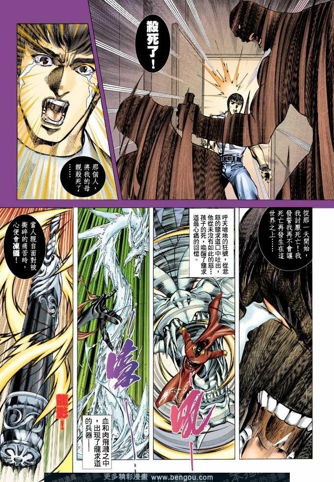 第368卷