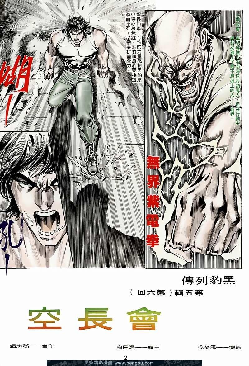 第37卷