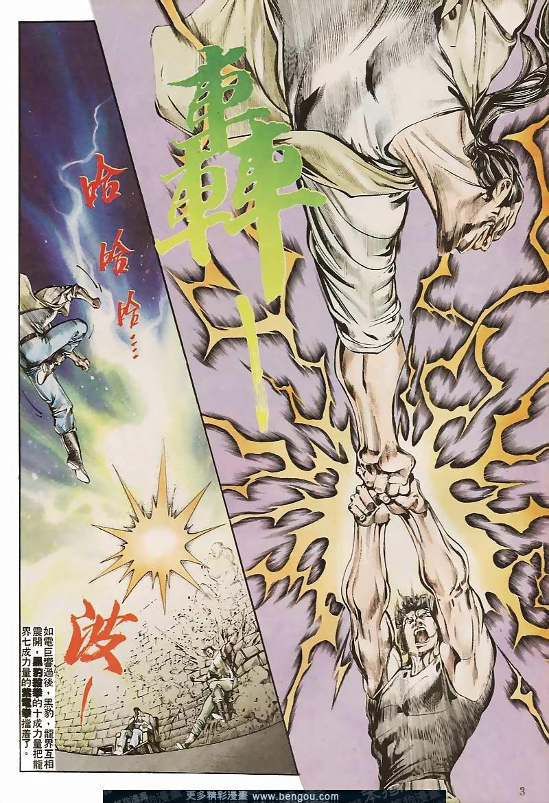 第37卷