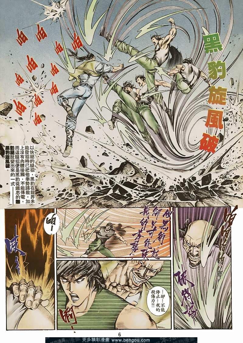 第37卷