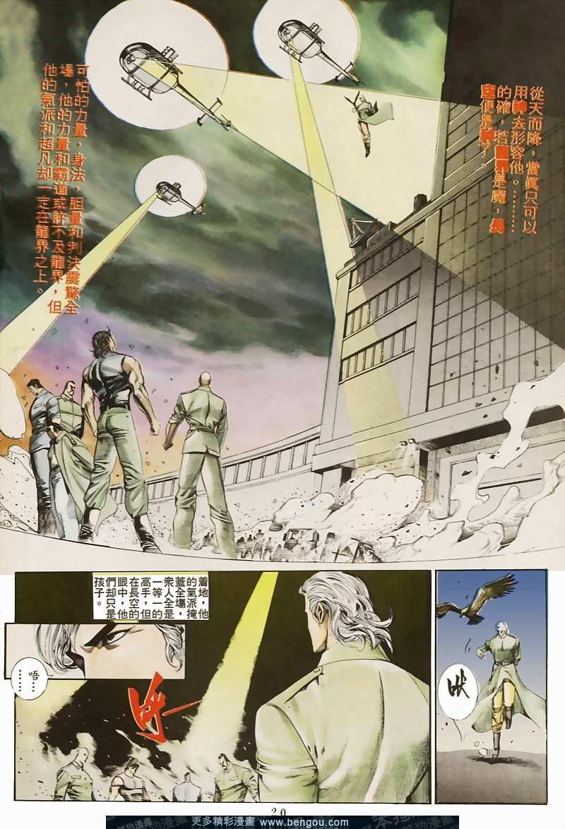 第37卷