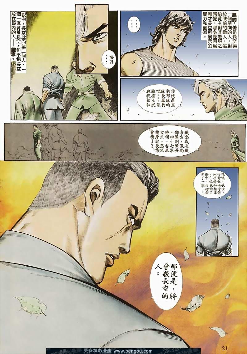 第37卷