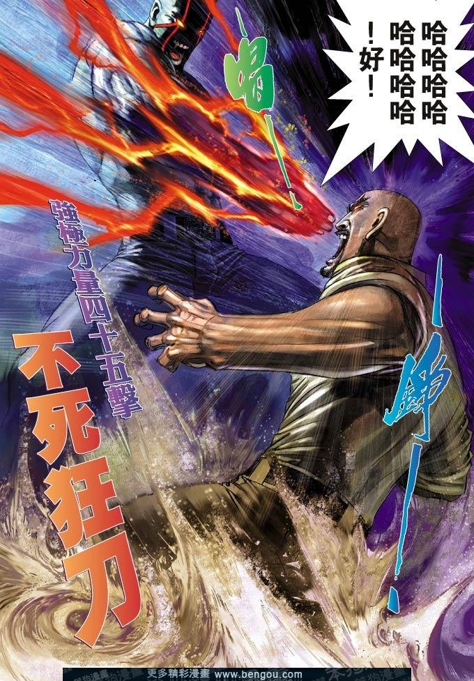 第370卷