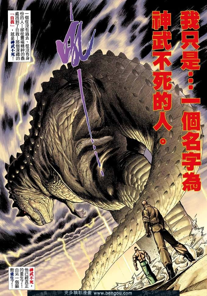 第370卷