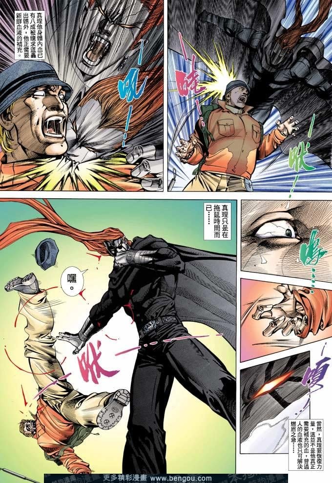 第370卷