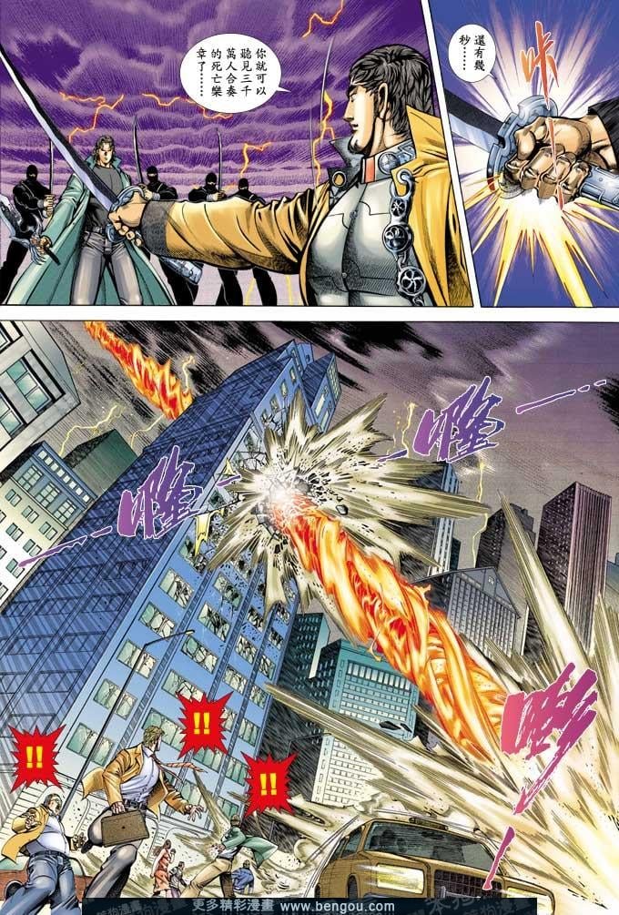 第370卷
