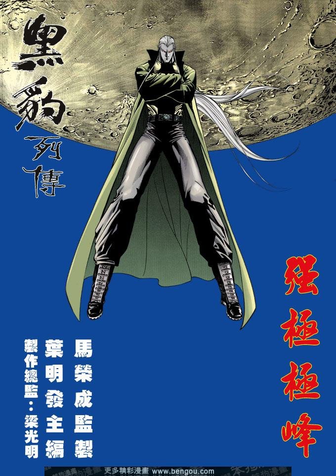 第371卷