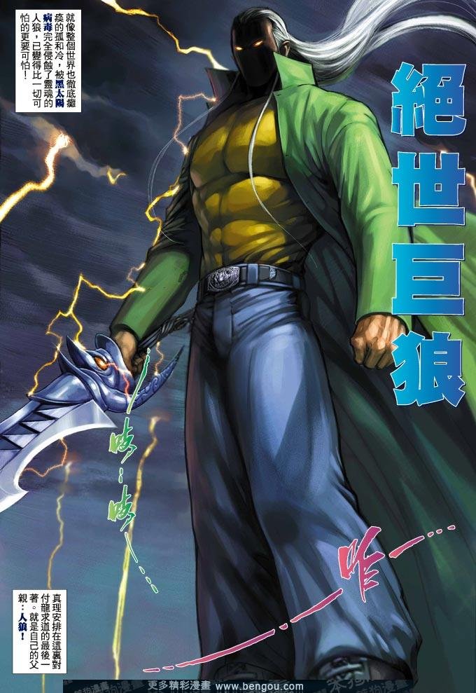 第371卷