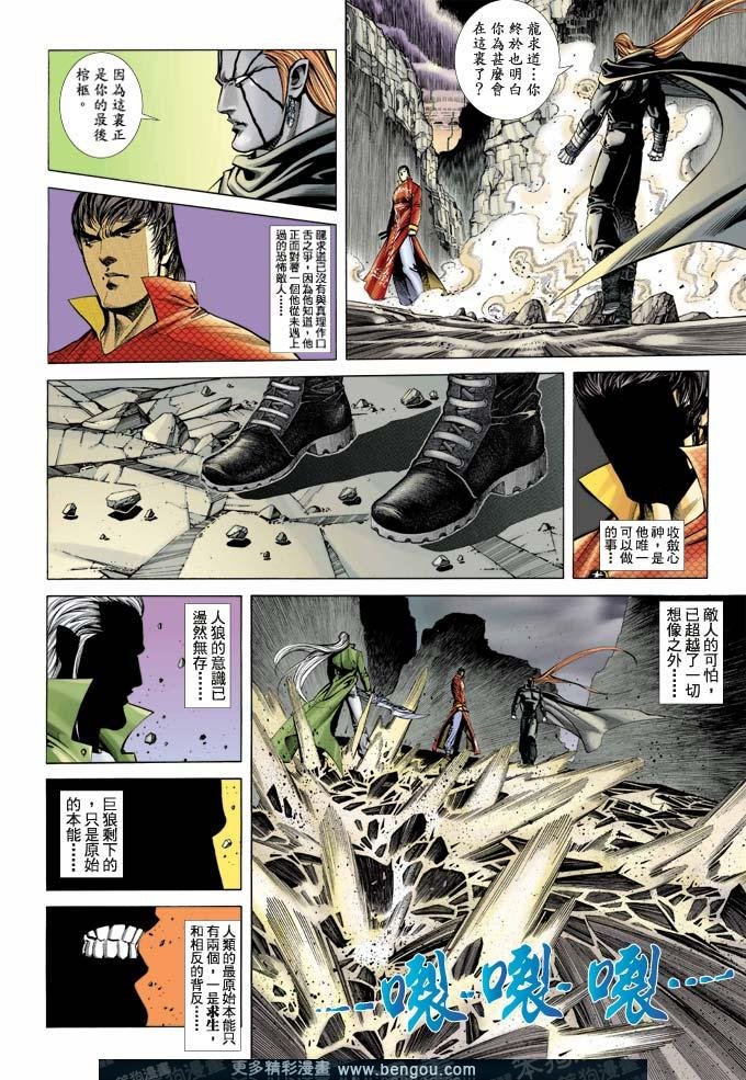 第371卷