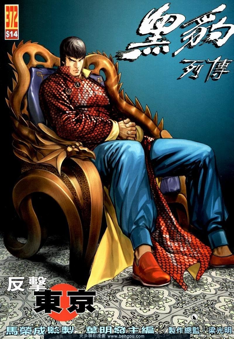第372卷
