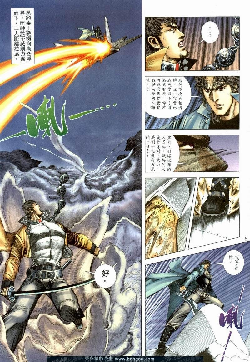 第372卷
