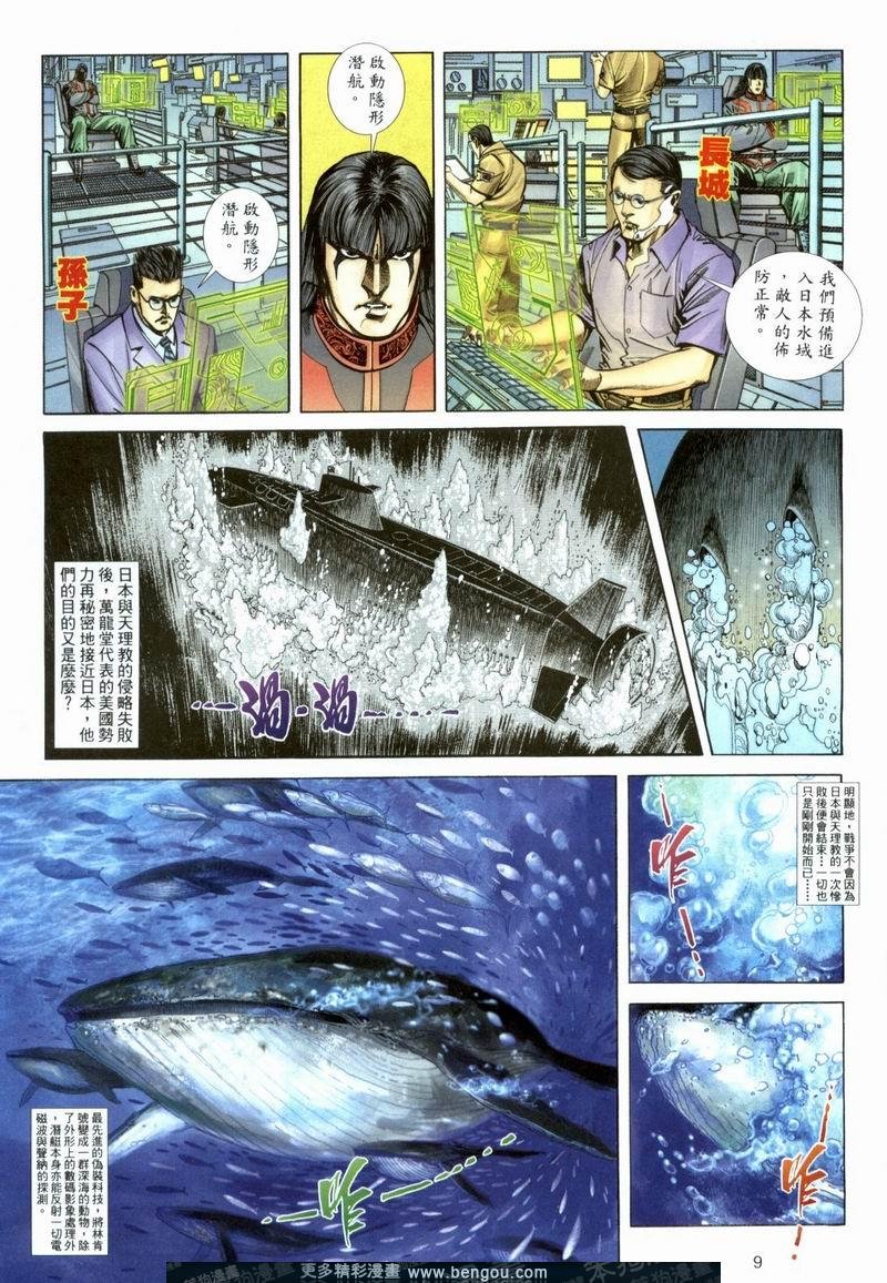第372卷