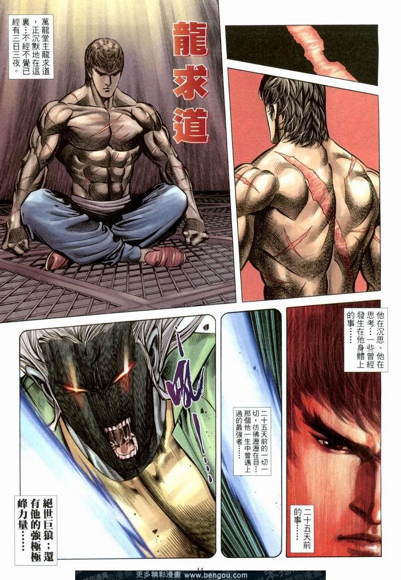 第372卷
