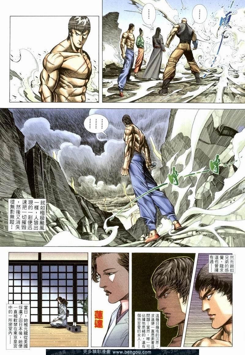 第372卷