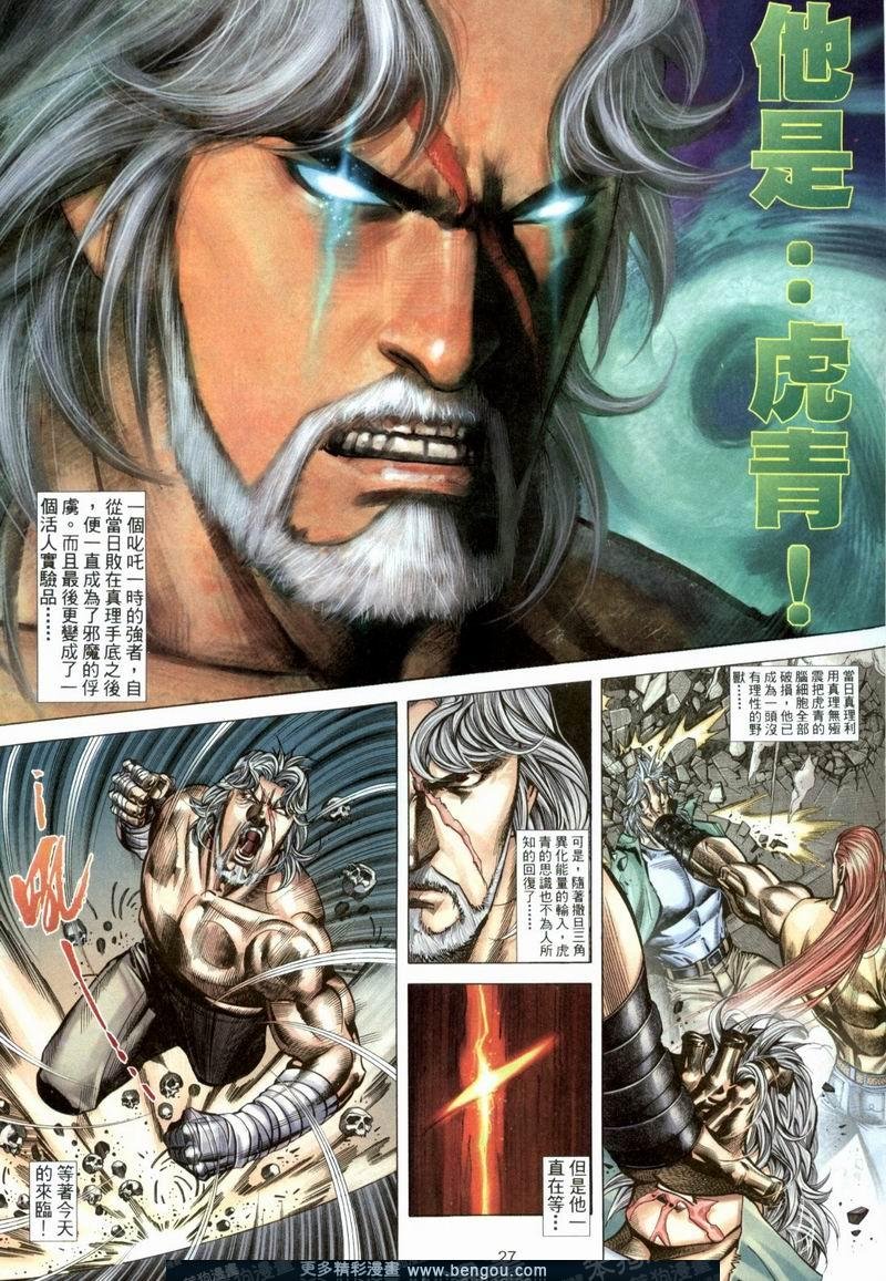 第372卷