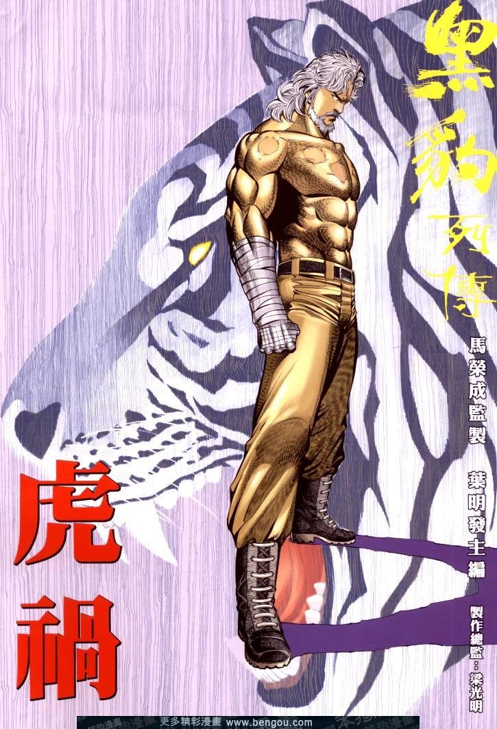 第373卷