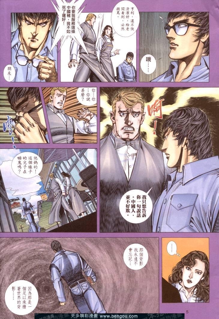 第373卷
