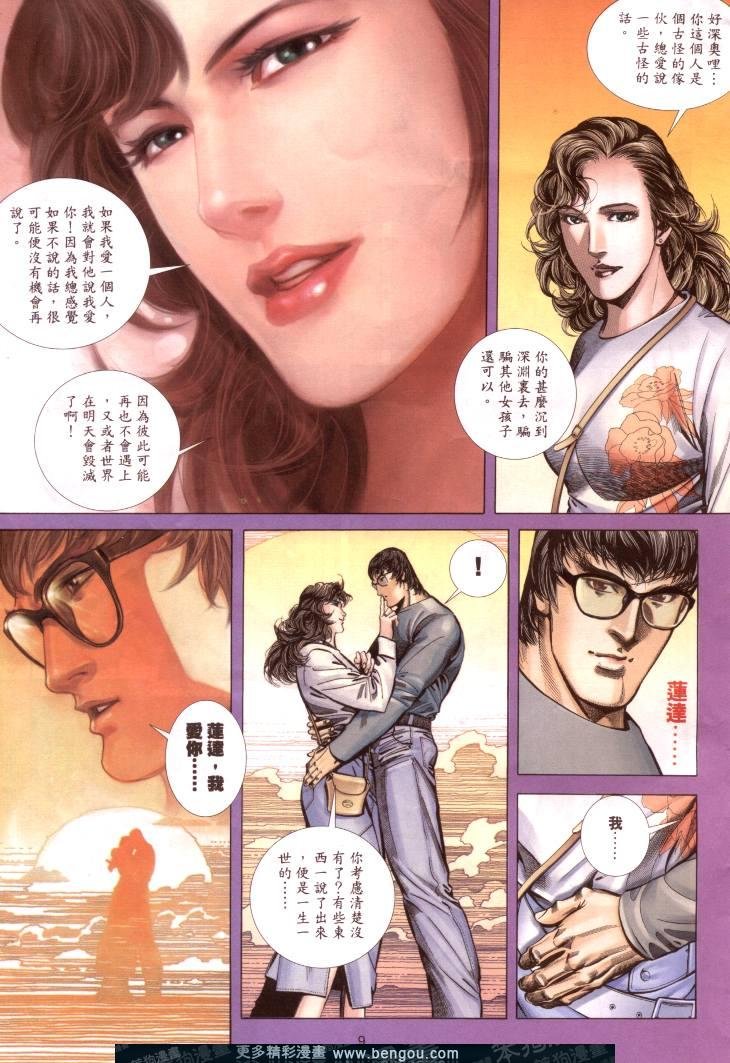 第373卷