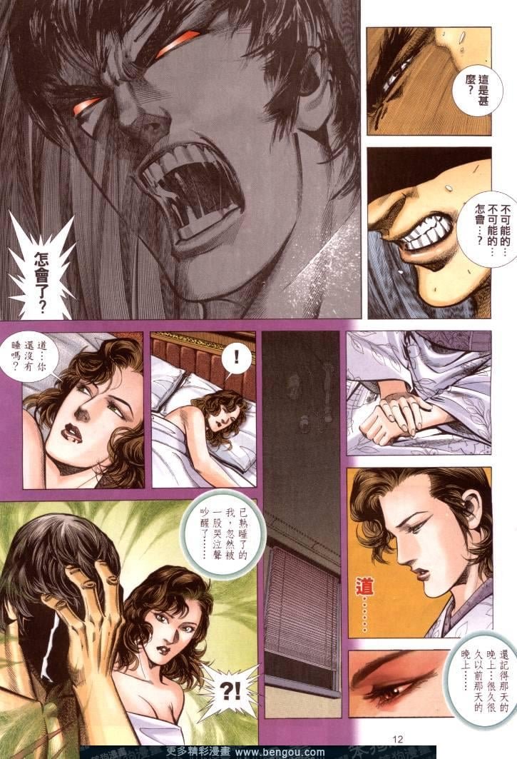 第373卷