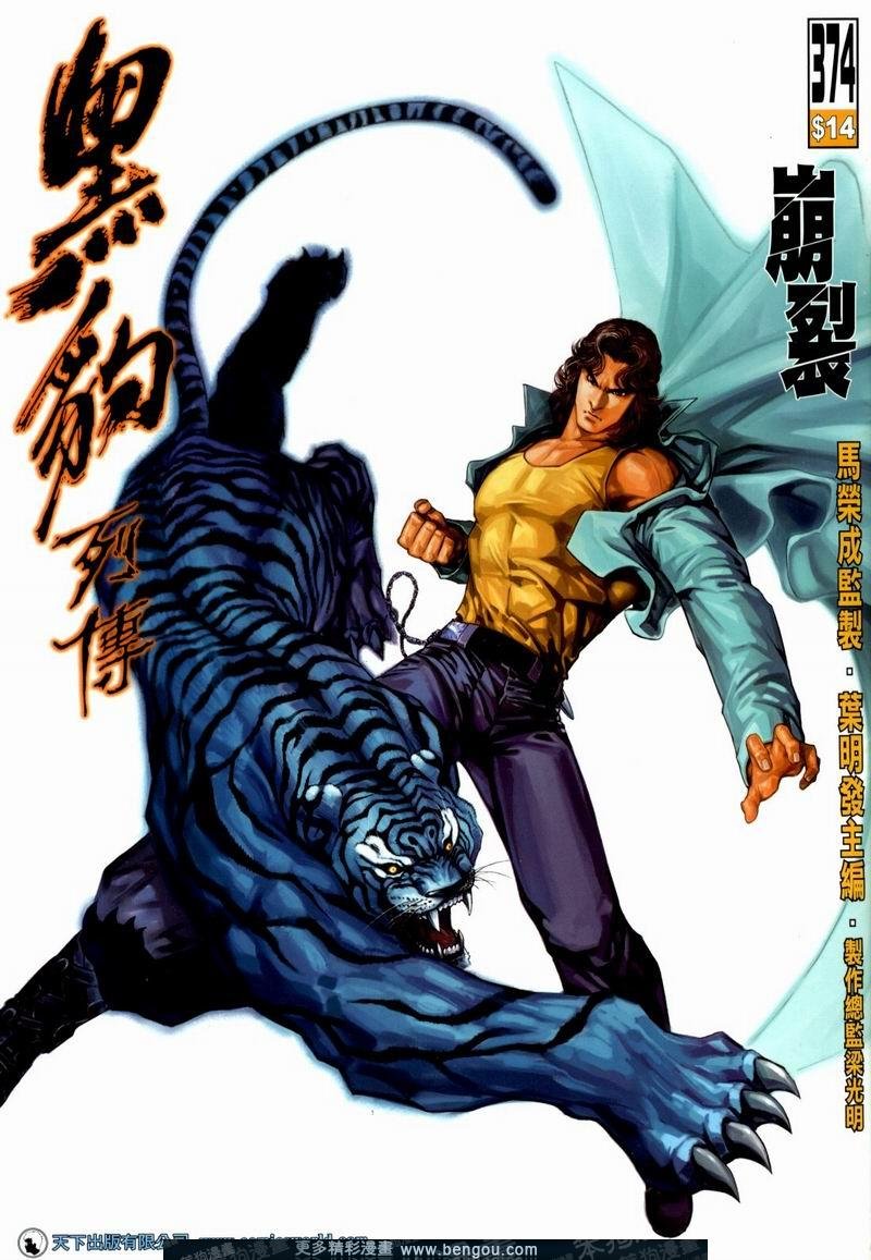 第374卷