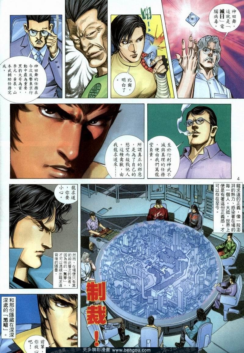 第374卷