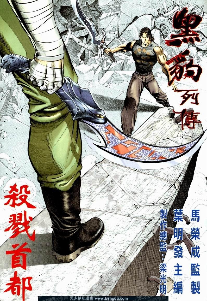 第375卷