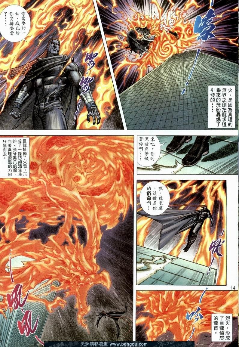 第375卷