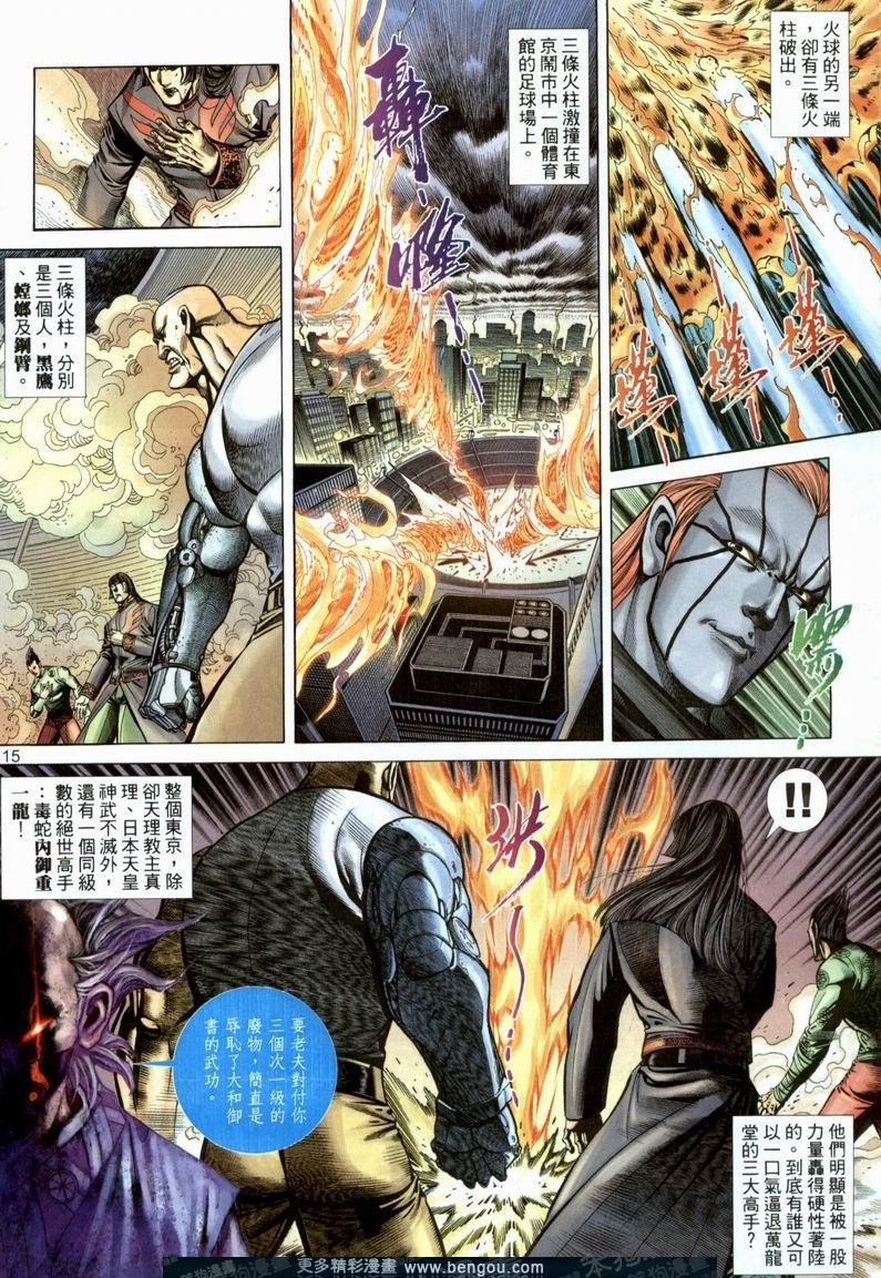 第375卷