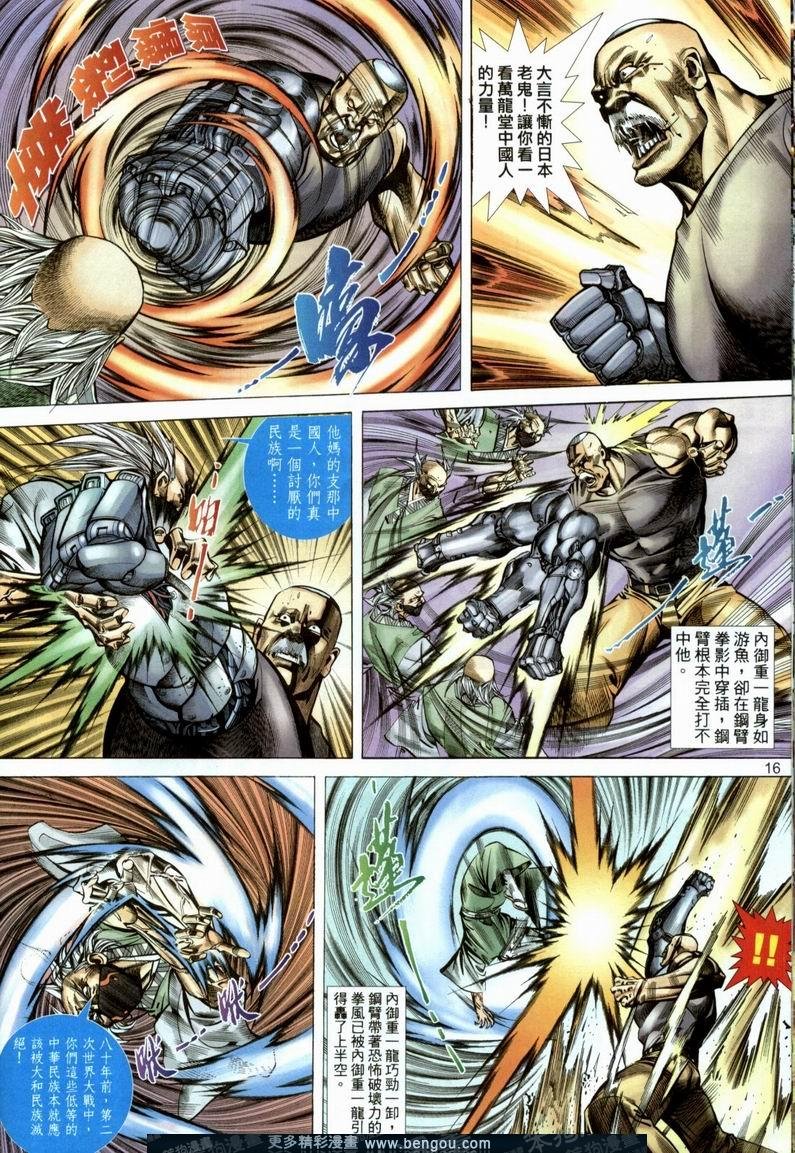 第375卷